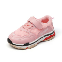 uploads/erp/collection/images/Children Shoes/Paopao/XU0305282/img_b/img_b_XU0305282_5_g9Emi9k0vwRCc-Zc4D7kigy4FfAfeBDi